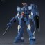 1/144 ＨＧＵＣ ブルーディスティニー2号機“ＥＸＡＭ” バンダイ, BAN97744, by バンダイ