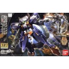 1/144 ＨＧ ユーゴー, BAN19487, by バンダイ