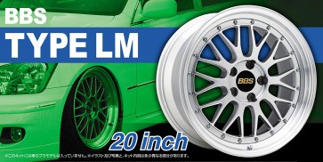 1/24 ザ・チューンドパーツ BBS LM 20インチ アオシマ, AOS52754, by アオシマ