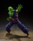S.H.Figuarts ドラゴンボール超 ピッコロ SUPER HERO（再販） バンダイ, BAC23000, by バンダイ