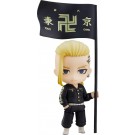 ねんどろいど 東京リベンジャーズ ドラケン（龍宮寺  堅） オランジュルージュ, ORG27838, by オレンジ　ルージュ