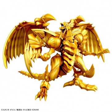 Figure-rise Standard Amplified -三幻神降臨- ラーの翼神竜 (遊戯王) バンダイ, BAN74203, by バンダイ