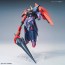 1/144 HGBD:R ガンダムゼルトザーム バンダイ, BAN83055, by バンダイ