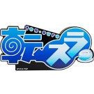 転生したらスライムだった件 ロゴアクリルオブジェ グッドスマイルカンパニー, GSC36496, by グッドスマイルカンパニー