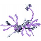 アルカナディア ゼノアルマ タイダル オルケートス コトブキヤ, KBY76024, by コトブキヤ