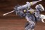 1/72 ZOIDS EZ-027 レイヴェンラプター コトブキヤ, KBY09333, by コトブキヤ