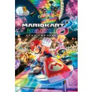 ジグソーパズル 108ラージピース マリオカート8デラックス エンスカイ, ENS95205, by エンスカイ