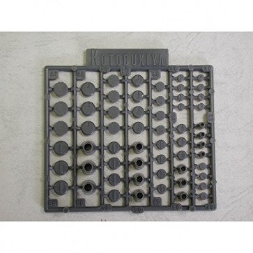 M.S.G モデリングサポートグッズ P119R プラユニット 丸モールドIII コトブキヤ, KBY60232, by コトブキヤ