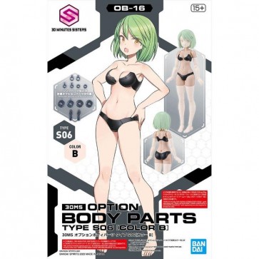 30MS オプションボディパーツ タイプS06 [カラーB] バンダイ, BAN57244, by バンダイ