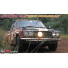 1/24 ダットサン ブルーバード 1600 SSS “1969 サファリ ラリー” ハセガワ, HAS05833, by ハセガワ