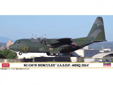 1/200 C-130H ハーキュリーズ 航空自衛隊 401SQ 2024 ハセガワ, HAS08622, by ハセガワ