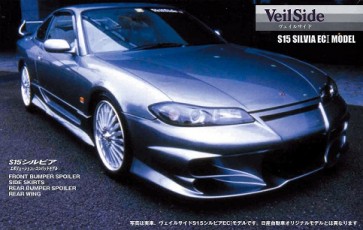 1/24 ヴェイルサイド シルビア S15 EC-Iモデル フジミ, FUJ39848, by フジミ