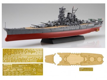 1/700 艦NEXT 日本海軍戦艦 大和 特別仕様(エッチングパーツ・木甲板シール付き) フジミ, FUJ60734, by フジミ