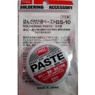ｸﾞｯﾄ　ペースト, MNSBS-10, by ミネシマ