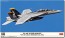 1/72 F/A-18F スーパー ホーネット VFA-103 ジョリー ロジャース CAG 2022 ハセガワ, HAS24588, by ハセガワ