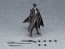figma Bloodborne The Old Hunters Edition 時計塔のマリア グッドスマイルカンパニー, GSC67734, by グッドスマイルカンパニー