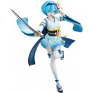 1/7 Re:ゼロから始める異世界生活 レム 戦装束ver. カドカワ, KDK98677, by 角川書店