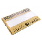 ｽﾁﾚﾝﾎﾞｰﾄﾞ5mm厚(2枚入), TAM70139, by タミヤ
