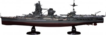 1/350 艦船モデルシリーズ No.3 EX-2 日本海軍航空戦艦 伊勢(帝国海軍乗組員フィギュア付き) フジミ, FUJ00901, by フジミ