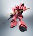 ROBOT魂 ＜SIDE MS＞MS-14S シャア専用ゲルググ ver. A.N.I.M.E. バンダイ, BAN39031, by バンダイ