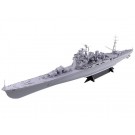 1/350 アイアンクラッド 重巡洋艦愛宕リテイク アオシマ, AOS54055, by アオシマ