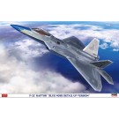1/48 F-22 ラプター“ブルーノーズ ディテールアップ バージョン” ハセガワ, HAS22930, by ハセガワ