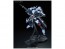 1/100  フルメカニクス ガンダムヴィダール, BAN68267, by バンダイ
