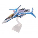 1/144　技ＭＣＲ１０　ＶＦ－３１Ｊ　ファイター, TMTX279020, by トミーテック