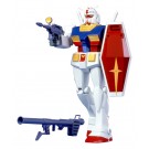 1/100 RX-78-2 ガンダム バンダイ, BAN86996, by バンダイ