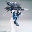 1/144 HGBD:R メルクワンウェポンズ バンダイ, BAN89262, by バンダイ