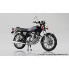 スカイネット 1/12 Honda CB400FOUR バーニッシュブルー アオシマ, AOS11758, by アオシマ