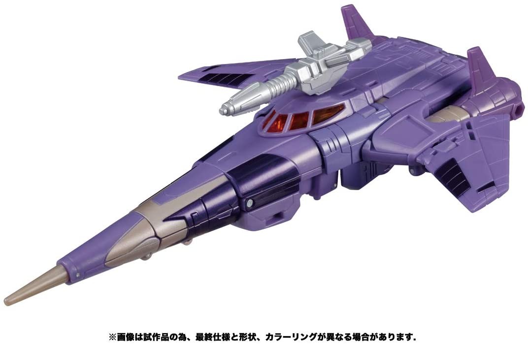 トランスフォーマー キングダム サイクロナス トランスフォーマー キングダムシリーズ KD-07 サイクロナス