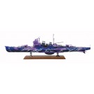 1/700 蒼き鋼のアルペジオ -アルス・ノヴァ- 22 霧の艦隊重巡洋艦ミョウコウ　 アオシマ, AOS17241, by アオシマ