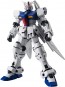 ROBOT魂 機動戦士ガンダム0083 STARDUST MEMORY <SIDE MS> RX-78GP03S ガンダム試作3号機ステイメン ver. A.N.I.M.E. ガンダム 0083バンダイ, BAN12786, by バンダイ