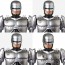 MAFEX ロボコップ リニューアルVer. メディコム・トイ, MED72256, by メディコム・トイ