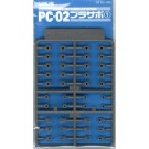 オプションシステム シリーズ PC-02 ﾌﾟﾗｻﾎﾟ 1 (PC 2mm用) OP421 ウェーブ, WAV14214, by ウェーブ