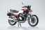 スカイネット 1/12 完成品バイク Honda CBX400F パール/キャンディレッド アオシマ, AOS11581, by アオシマ