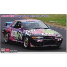 1/24 AXIA スカイライン (スカイラインGT-R [BNR32 Gr.A仕様] 1992 JTC) ハセガワ, HAS06847, by ハセガワ