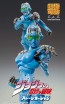 超像可動 ジョジョの奇妙な冒険 第6部 S・F ストーン・フリー, MEC605200, by メディコス
