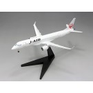 1/200 ジェイ・エア MRJ90 ファインモールド, FIN55058, by ファインモールド