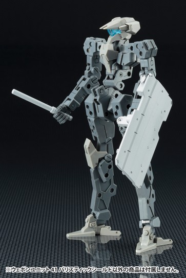 ウェポンユニット41　バリスティックシールド, kby61154, by コトブキヤ