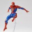AMAZING YAMAGUCHI スパイダーマン Ver.2.0 海洋堂, KYD20028, by 海洋堂