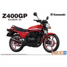 1/12 ザ・バイク No.17 カワサキ KZ400M Z400GP ’82 アオシマ, AOS49150, by アオシマ