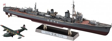 1/350 日本海軍 甲型駆逐艦 雪風 “1940 竣工時 ディテールアップバージョン” ハセガワ, HAS01068, by ハセガワ