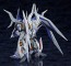 MODEROID 冥王計画ゼオライマー グレートゼオライマー グッドスマイルカンパニー, GSC13312, by グッドスマイルカンパニー