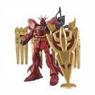 1/144 HGBD:R ニュー-ジオンガンダム バンダイ, BAN82201, by バンダイ