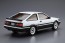 1/24 ザ・モデルカー No.17 トヨタ AE86 カローラレビンGT-APEX '85 アオシマ, AOS52259, by アオシマ