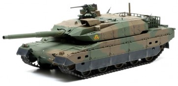 1/35 陸上自衛隊 10式戦車 富士学校 機甲科部 所属車輌 完成品, TAM11371, by タミヤ