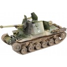 1/35 帝国陸軍 三式砲戦車[ホニIII] (インテリア付) ファインモールド, FIN60029, by ファインモールド
