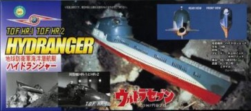 1/200 地球防衛軍海洋潜航艇 ハイドランジャー(T.D.F. HR-1 T.D.F.HR-2）2隻セット フジミ, FUJ92119, by フジミ